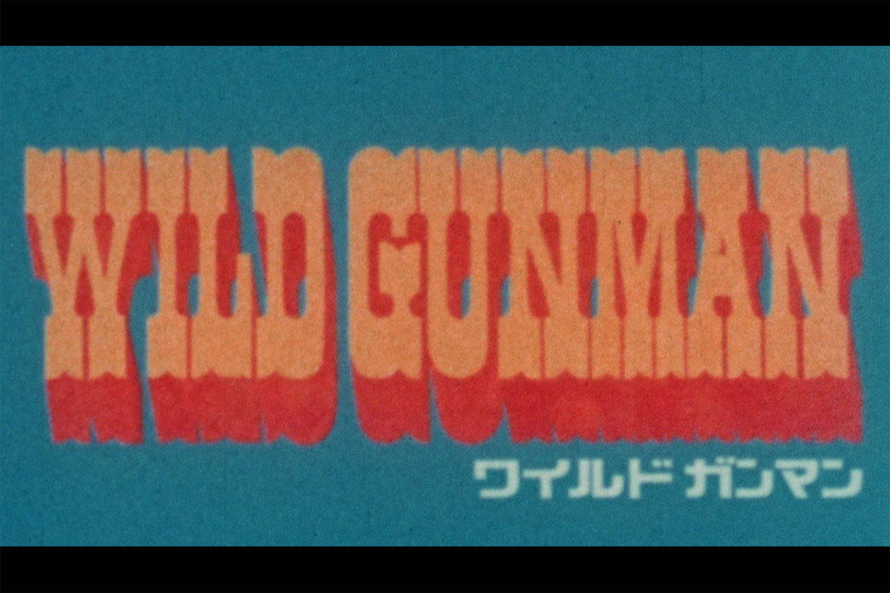 Watch a Game Collector Recreate 1974’s Nintendo Arcade Target Shooter ‘Wild Gunman’