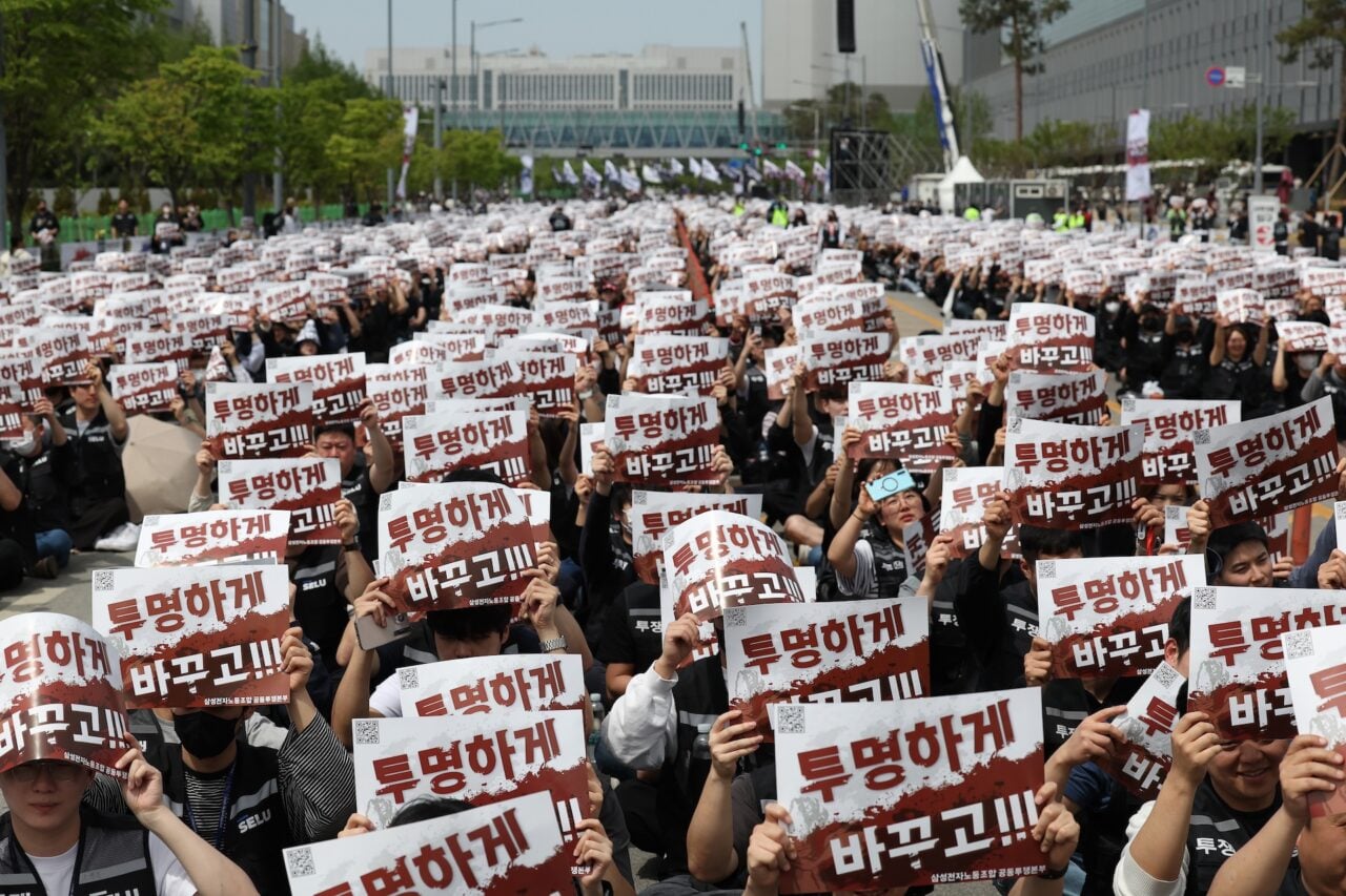 Samsung Chip Workers Approve (Amazing) Deal to Avert Strike